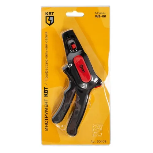 Инструмент для снятия изоляции WS-06 КВТ 60409 фото 2