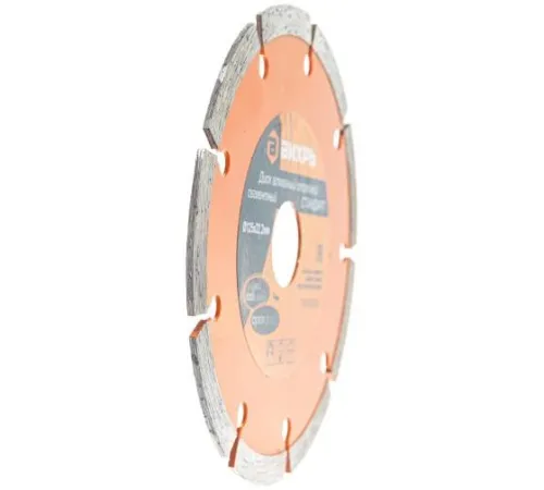 Диск отрезной алмазный сегментный СТАНДАРТ 125х22.2мм сухая резка Вихрь 73/10/3/13 фото 4