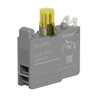 Блок контактный с клеммными зажимами под винт со светодиодом на 220В желт. DKC MC-L220YPS