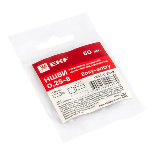 Наконечник штыревой втулочный НШвИ 0.25-8 (уп.50шт) EKF nhvi-0.25-8 фото 2