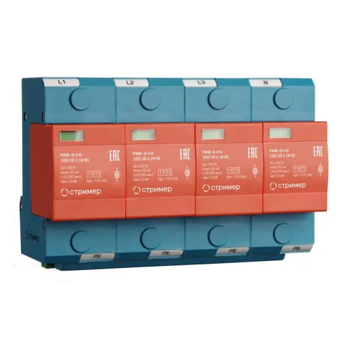 Устройство защиты от импульсных перенапряжений РИФ-Э-I+II 385/30 с (4+0) Стример 114106