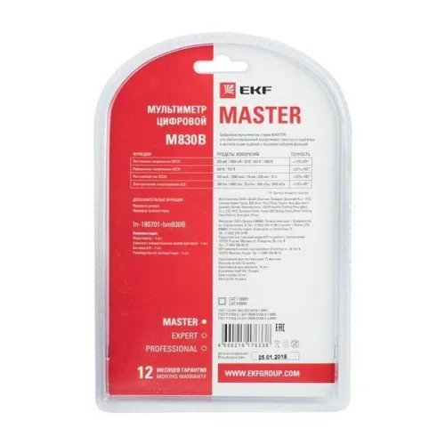 Мультиметр цифровой M830B Master EKF In-180701-bm830B фото 3