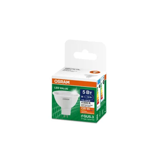 Лампа светодиодная LED G4 Value LVMR1650 5W/940 CRI95 5Вт 4000К 500лм рефлектор прозр. GU5.3 170-250В OSRAM 4630557648101 фото 3