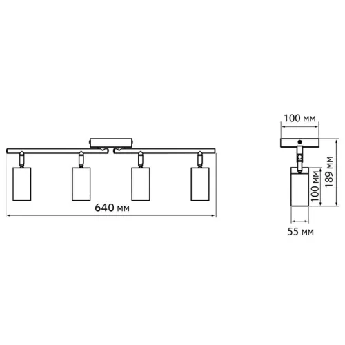 Светильник PCL-0504 4xGU10 IP20 230В WH настен./потолочн. декор. под лампу JazzWay 5066748 фото 7