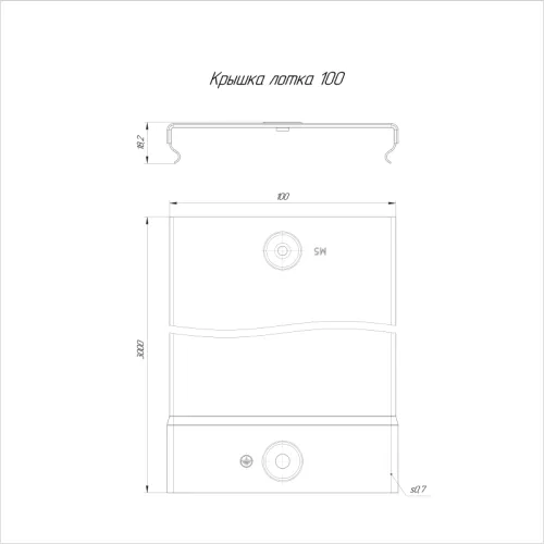 Крышка для лотка осн.100 L3000 HDZ Промрукав PR16.1194 фото 2