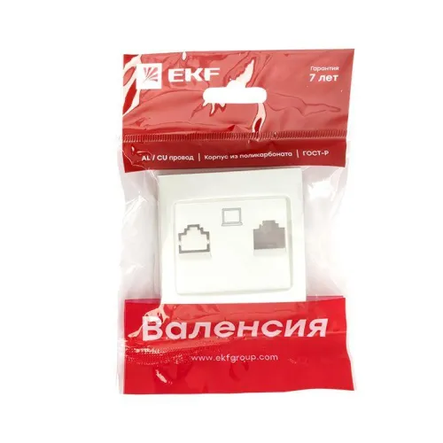 Панель лицевая Валенсия для розетки компьютерной 1-м RJ45 жемчуж. PROxima EKF ESK01-L-035-50 фото 2