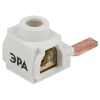 Клемма вводная для мод. обор. КВМ 4-25кв.мм изогнутая боков. подключение PIN Эра Б0065589