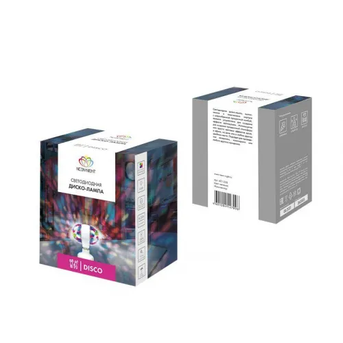 Диско-лампа светодиодная двойная E27 подставка с E27 в компл. 230В Neon-Night 601-250 фото 3