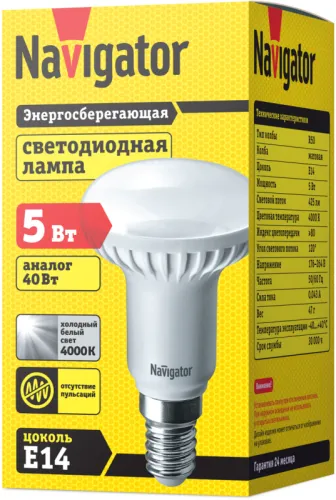Лампа светодиодная 94 136 NLL-R50-5-230-4K-E14 5Вт 4000К нейтр. бел. E14 425лм 176-264В Navigator 94136 фото 3