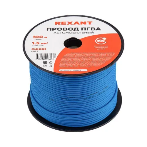 Провод ПГВА 1.5 С бухта (м) Rexant 01-6535 фото 6