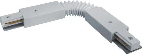 Коннектор 95 520 NLT-C-1L-AS1-WH-F для шинопровода AS1 бел. NAVIGATOR 95520
