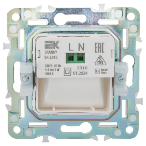 Подсветка светодиодная SKANDY встраив. SK-L01S серебр. IEK SK-FL20-K23 фото 3