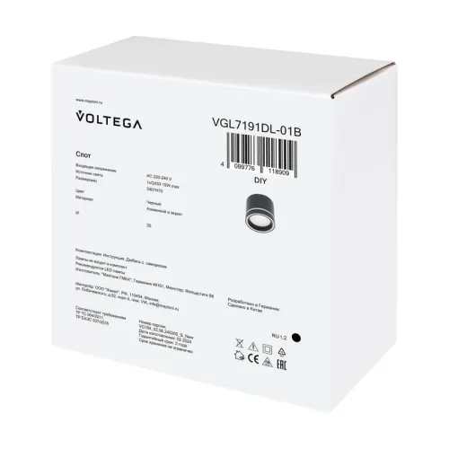 Светильник Flip 15Вт GX53х1 IP20 спот Voltega VGL7191DL-01B фото 7