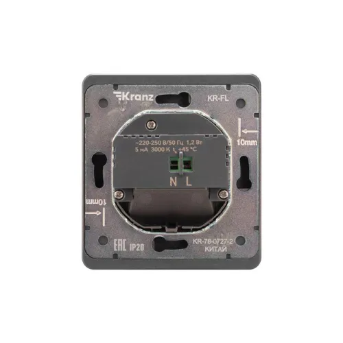 Подсветка ROUND MIELE СП настен. для ног титан Kranz KR-78-0727-2 фото 6