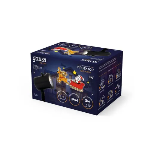 Проектор светодиодный Holiday Дед Мороз анимирован. картинка IP44 GAUSS HL090 фото 14