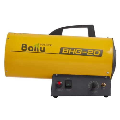 Пушка тепловая газ. BHG 17кВт 400куб.м/ч BHG-20 Ballu НС-1011966 фото 3