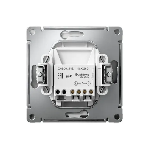Выключатель 1-кл. ArtGallery 10AX быстрозажим. клем. механизм сталь SE GAL000911S фото 3