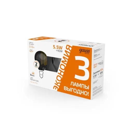 Лампа светодиодная филаментная Basic Filament 5.5Вт шар 2700К Е14 510лм (уп.3шт) GAUSS 1051116T фото 5