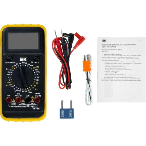 Мультиметр цифровой Professional MY64 IEK TMD-5S-064 фото 6