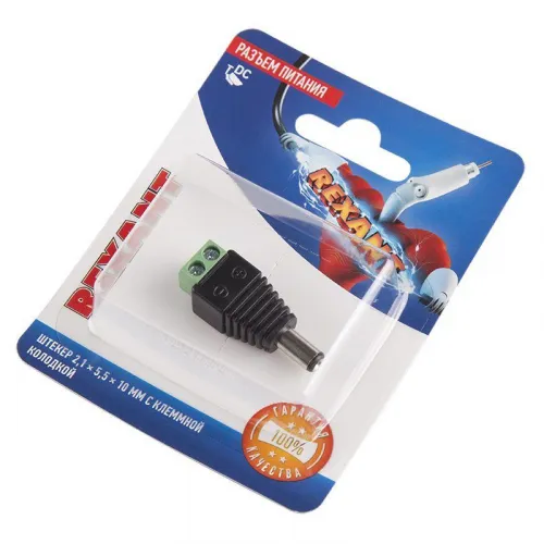 Разъем питание на кабель штекер 2.1х5.5x10мм. с клеммной колодкой блист. Rexant 06-0073-A фото 2