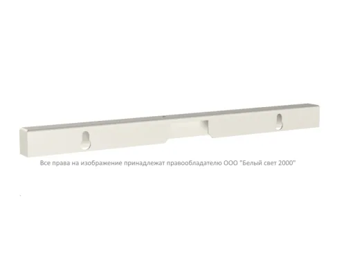 Кронштейн BS-K-25 White Белый Свет a24914
