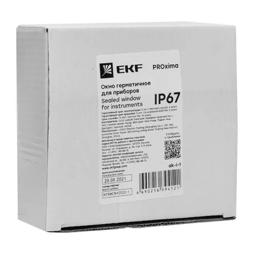 Окно герметичное для приборов IP67 PROxima EKF ak-i-1 фото 5