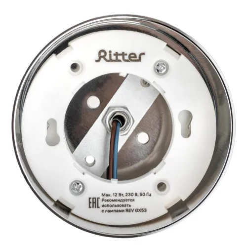 Светильник трековый ARTLINE поворотный 85х85х55мм. GX53 230В алюм. 4кв.м хром. Ritter 59859 0 фото 7