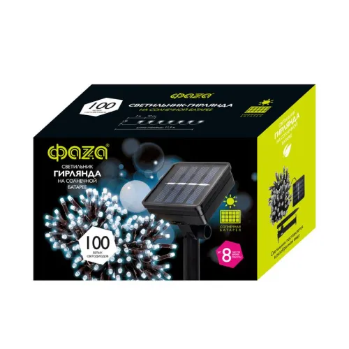 Светильник светодиодный садовый SLR-G01-100W гирлянда 100 бел. LED на солнечн. батарее ФАZА 5027305 фото 2