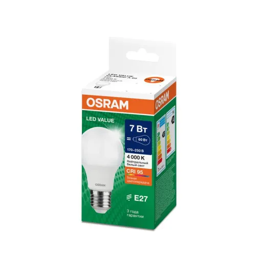 Лампа светодиодная LED G4 Value LVCLA60 7W/940 CRI95 7Вт 4000К 700лм грушевидная матов. E27 170-250В OSRAM 4058075578760 фото 6