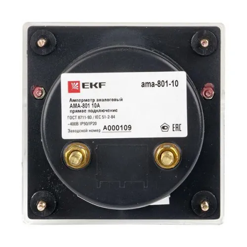 Амперметр аналоговый AM-A801 на панель 80х80 кругл. вырез 10А прям. подкл. EKF am-a801-10/ama-801-10 фото 3