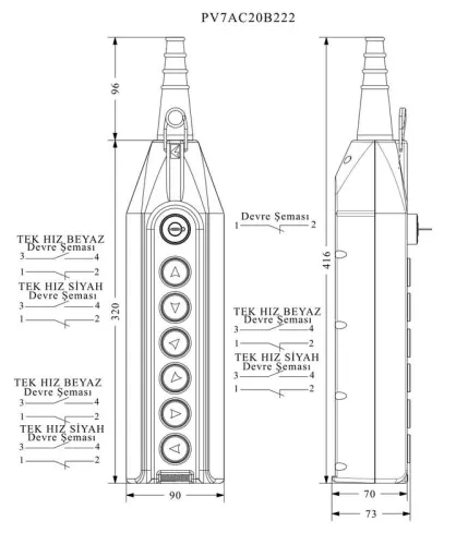 Пульт управления 7-ми кнопочный с ключом EMAS PV7AC20B222 фото 2