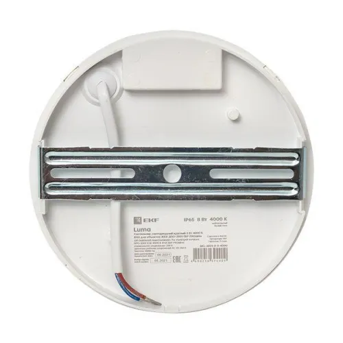 Светильник светодиодный ЖКХ ДПО-2001 8Вт 4000К IP65 круг LUMA EKF BKL-2001-R-8-4000 фото 2