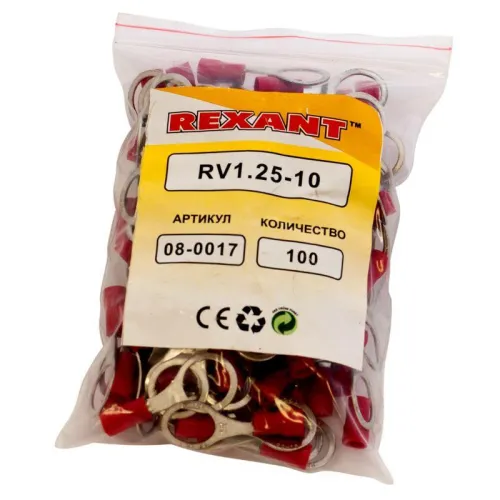 Наконечник кольцевой изолированный (НКИ d10.5мм) 0.5-1.5кв.мм (VR1.25-10) REXANT 08-0017 фото 2