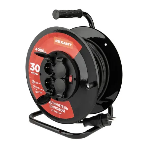 Удлинитель на метал. катушке 4х30м с заземл. IP44 КГ 3х2.5кв.мм с выключателем с защ. крышками Rexant 13-5014 фото 4