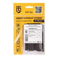 Набор термоусадочных трубок Квадро 4/1 КВТ 89780