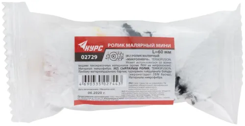 Ролик сменный "мини" d15/33мм ворс 9мм 60мм микрофибра КУРС 02729 фото 4