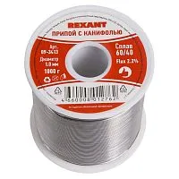 Припой с канифолью 1000гр. d=1.0 мм (Sn60 Pb40 Fluх 2.2%) Rexant 09-3413