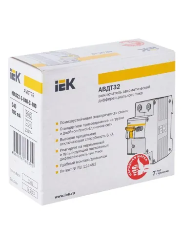 Выключатель автоматический дифференциального тока 2п (1P+N) C 40А 100мА тип A 6кА АВДТ-32 KARAT IEK MAD22-5-040-C-100 фото 2