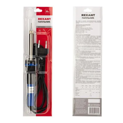 Паяльник с керам. нагревателем долговечное жало 220В/30Вт Rexant 12-0122 фото 4