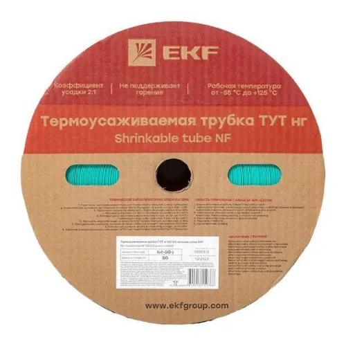 Трубка термоусадочная ТУТ нг 50/25 зел. (уп.50м) EKF tut-50-j фото 3