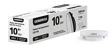 Лампа светодиодная T80 10Вт 4000К GX53 (уп.10шт) ПРОМО GENERICA LL-T80-10-40-GX53-10-G