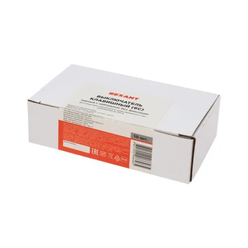 Выключатель клавишный 250В 15А (6с) (ON)-OFF-(ON) с нейтралью без фикс. черн. (RWB-508 SC-767) Rexant 36-2375 фото 3