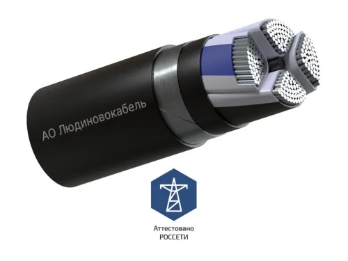 Кабель АПвБШп 4х120 МС (N) 1кВ (м) Людиновокабель Л0039254