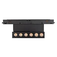 Светильник MAG-ORIENT-DOTS-FOLD-S195-6W Day4000 (BK 30 deg 48В DALI) (IP20 металл) Arlight 041529