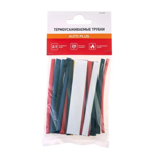 Набор трубок термоусадочных №2 AUTO PLUS ТУТ нг (уп.20шт по 10см) Rexant 29-0102 фото 5