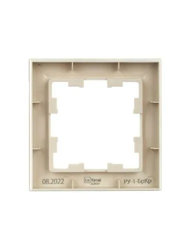 Рамка 1-м BRITE РУ-1-БрКр беж. IEK BR-M12-K10 фото 4