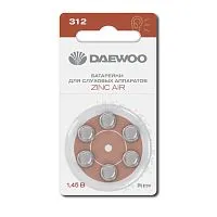 Элемент питания воздушно-цинковый ZA312/PR41 1.45В BL-6 (блист.6шт) для слуховых аппаратов DAEWOO 5060418