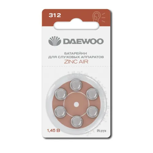 Элемент питания воздушно-цинковый ZA312/PR41 1.45В BL-6 (блист.6шт) для слуховых аппаратов DAEWOO 5060418