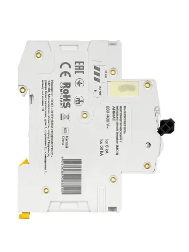 Выключатель автоматический модульный 3п B 10А M06N ARMAT IEK AR-M06N-3-B010 фото 7