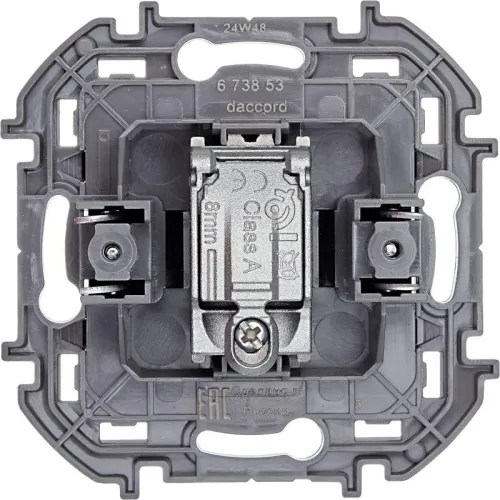 Розетка телевизионная TV Inspiria 2дБ 0-2400мГц с топологией "звезда" механизм антрацит IEK 673853 фото 4